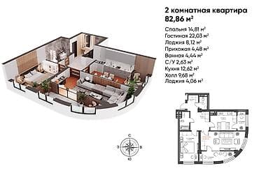 pro group: 2 комнаты, 82 м², 12 мкр Элитка, 4 этаж, ПСО (под самоотделку) — 2