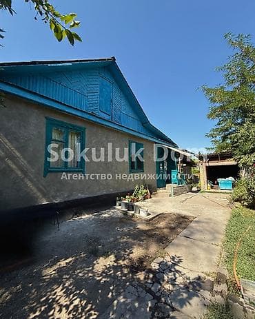 Дома: 🏠Продается дом в с. Сокулук 🟡Комнаты: 3 🟡Участок: 16,31 соток — 2