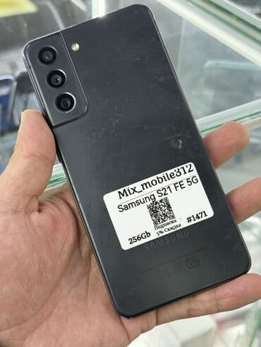 Samsung Galaxy S21 FE