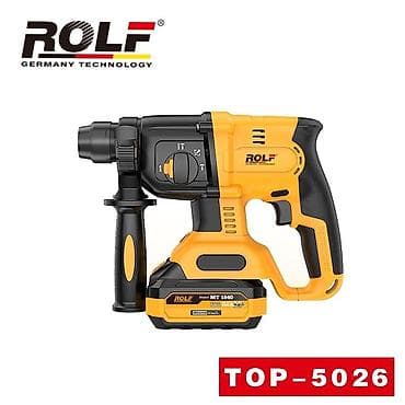 куплю касилка: Рольф перфоратое доставка по городу доставка по всему Кыргызстану — 1
