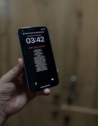 стилус для айпада: IPhone Xr — 3