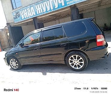 Продажа авто: Honda Odyssey: 2001 г., 2.3 л, Бензин, Минивэн — 6