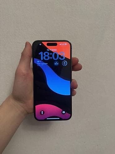 borofone bw15: IPhone 14 Pro Max, Б/у, 256 ГБ, Deep Purple, Защитное стекло, 80 % — 3