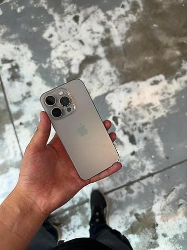 IPhone 15 Pro, 128 ГБ, Natural Titanium