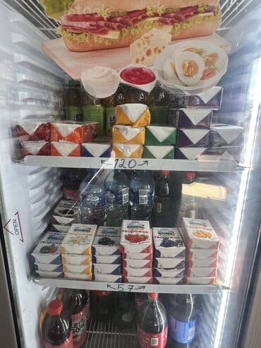 орок дома: Фирменный магазин Рола, чабрец вся продукция этой фирмы по заводским — 15
