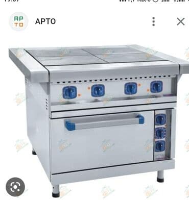 oneplus наушники: Плитка
Комфорка
Ремонт
Качество
Гарантия
Любой сложности — 1