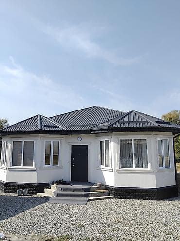 продам часть дома: Одноэтажный дом с эркером и четырехскатной кровлей. - Площадь и — 1