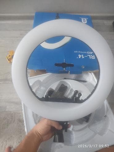 led подсветка: Кольцевая LED-лампа RL-14" (Soft Ring Light) +стойка - Диаметр: 14 — 3