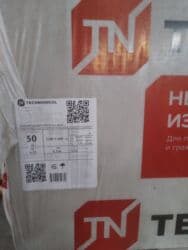 Сайдинги: Базальтовый утеплитель, Технониколь, Для кровли, Плиты — 4