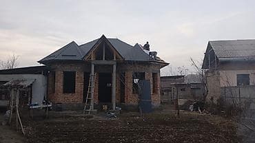 мастер на дом: Строительство и отделка домов под ключ - Кирпичная кладка: возведение — 2