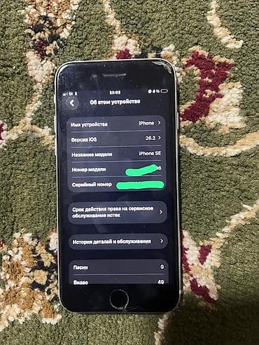 айфон икс с: IPhone SE 2020, Б/у, Белый, 78 % — 3