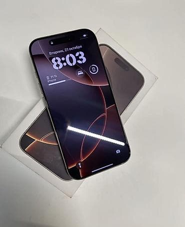 iphone 15 pri: IPhone 16 Pro, Natural Titanium, Коробка — 5