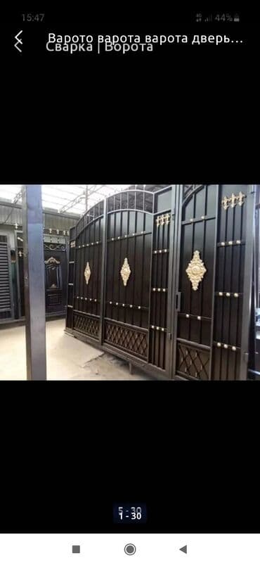 сварочные работы каракол: Сварка | Навесы, Козырьки, Трубы Бесплатная смета, Гарантия, Монтаж — 14