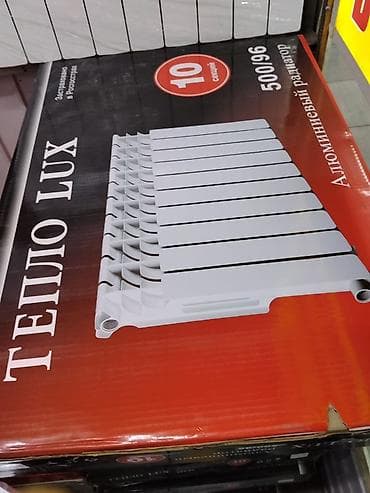 прием радиатора: Алюминиевый радиатор отопления Тепло Lux - Тип: секционный — 2