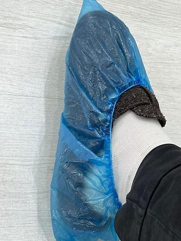 бахилы пачка: Бахилы одноразовые медицинские - Назначение: защита пола и обуви в — 1