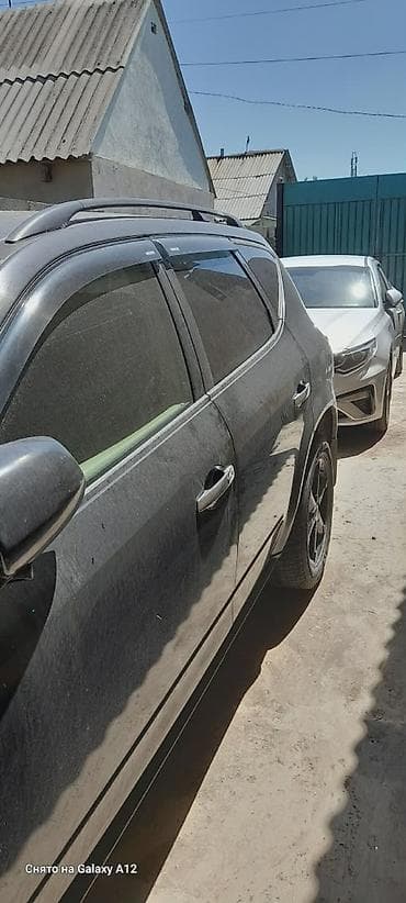 с нижний норус: Nissan Мурано: 2005 г., 3.5 л, Автомат, Бензин, Кроссовер — 5