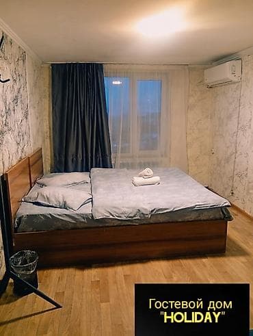 квартира дордой 1: 1 бөлмө, Душ кабинасы, Жаздык, жууркан-төшөк каптары, Кондиционер — 2