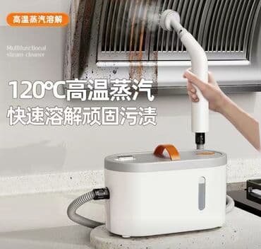 музыкальный микрофон: Многофункциональный набор для кухни и дома: 1) Аэрогриль Haier, 5 л - — 4