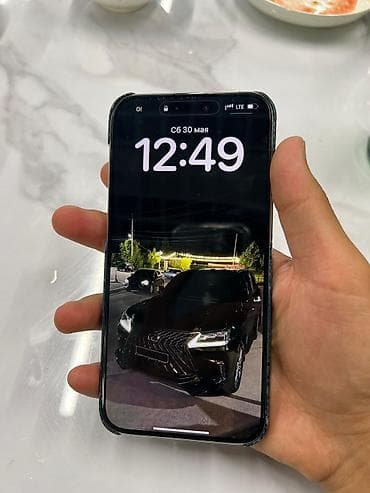 note 9 pro: IPhone 15 Pro Max, Б/у, 256 ГБ, Space Gray, Защитное стекло, Коробка, 85 % — 2