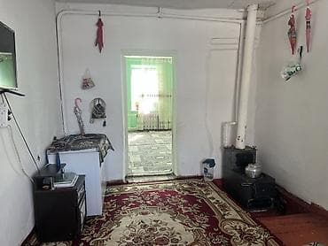 уй сатып алам бишкек: Уй сатылат 4 болмолу Гараж сарай баня бар Баасы 65$ дагы суйлошу — 5