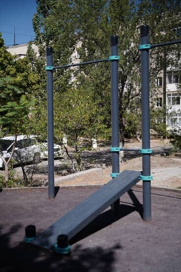 вещи для спорта: Отечественное производство спортивного уличного оборудования в — 5