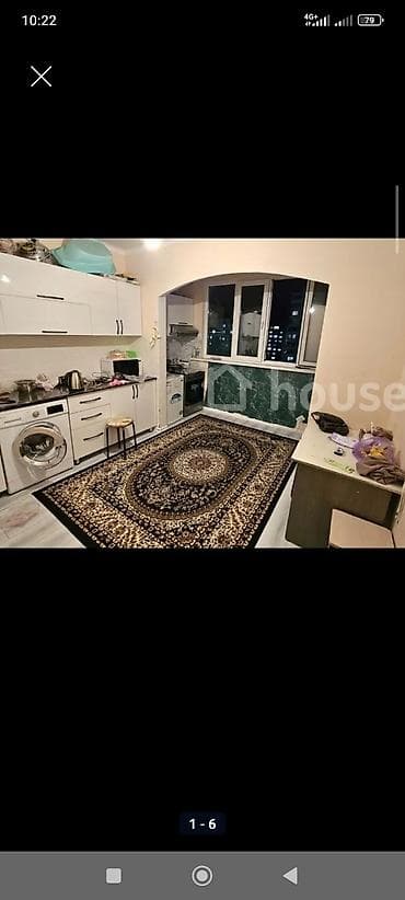 квартира раздолный: 2 комнаты, 68 м², Косметический ремонт — 6