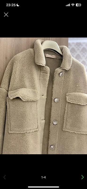 ark drops: Дубленка, Длинная модель, L, M — 3