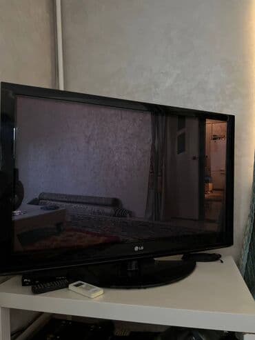 защищённый телефон: Продаю телевизор 55дюйм lg оригинал
Всё работает
Цена:8500 — 2