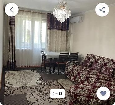 квари: 3 комнаты, 58 м², 104 серия, 3 этаж — 2