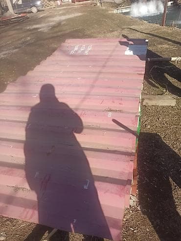 mini projector: Листы от контейнера 2/3 и 2/4 — 3