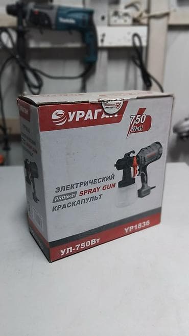 клей пистолет цены: Электрический краскопульт Ураган PROtech YP1836 Новый Полный комплект — 4