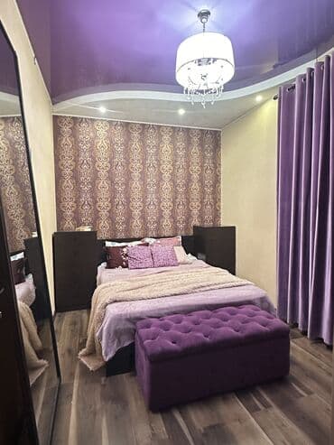 Кыймылсыз мүлк: 2 бөлмө, Менчик ээси, Чогуу жашоосу жок, Толугу менен эмереги бар — 9