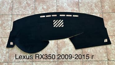 датчик наддува турбины опель астра: Алькантара Накидка на панель Новый, Самовывоз, Платная доставка — 2