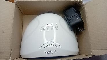 открыто: Лампа для сушки ногтей SUNone, 48 Вт - Быстросохнущая гибридная — 10