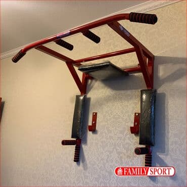 купить турник для дома: Турник, Новый, Бесплатная доставка — 2