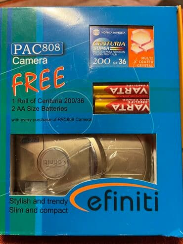 intax mini: Пленочный фотонабор! Абсолютно новый! Для любителей пленочной — 1