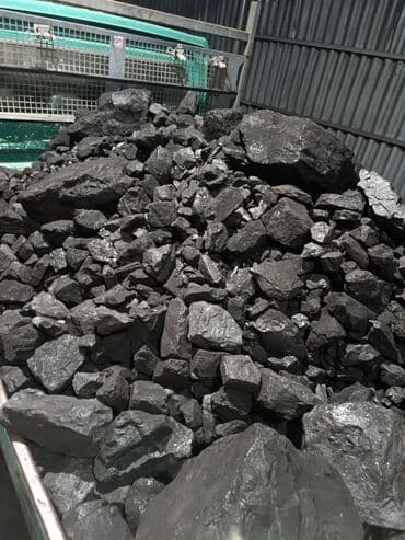 жугору кукуруз: Комур.
уголь 
көмүр 
кара кече 
беш сары
ак улак
миң куш — 1