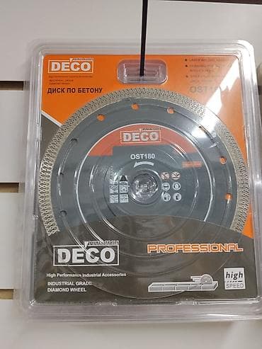 smt 2: Алмазный отрезной диск DECO Professional OST180 - Назначение: резка — 1