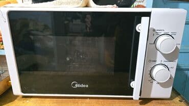 куда можно продать компьютер: Микроволновка, Б/у, Самовывоз — 1