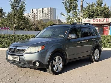 Продажа авто: Subaru Forester: 2009 г., 2.5 л, Автомат, Бензин, Кроссовер — 10