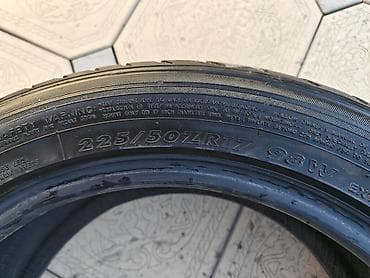 шина 22550 r17: Шины 225 / 50 / R 17, Лето, Пара, Легковые, Maxtrek — 3