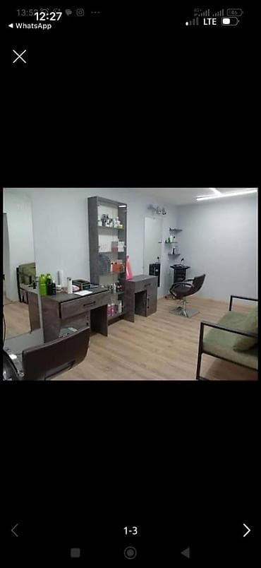 сдаю кабинет для парикмахера: Сдаётся в аренду готовое рабочее место в бьюти-пространстве — 2