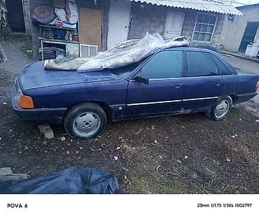 ауди 100 с: Audi 100: 1990 г., 1.8 л, Ручные, Бензин, Седан — 3