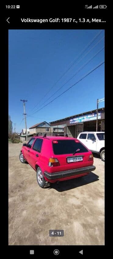 авто кабриолет: Volkswagen Golf: 1987 г., 1.3 л, Механика, Бензин, Хэтчбэк — 9