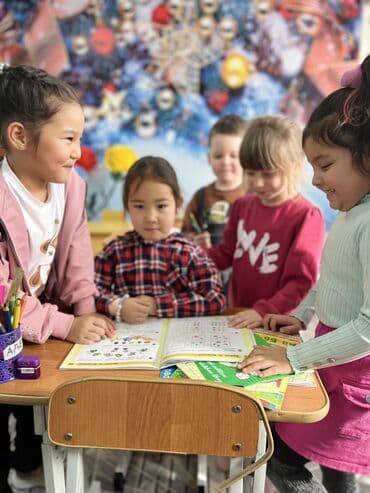 печать без документов: Репетитор Подготовка к школе, Подготовка к ОРТ (ЕГЭ), НЦТ​, Подготовка к олимпиаде — 2