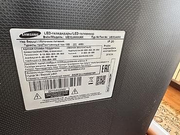 galaxy a70: LED‑телевизор Samsung UE32J4000AK - Диагональ 32" (81 см), панель — 3