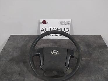 Руль Hyundai