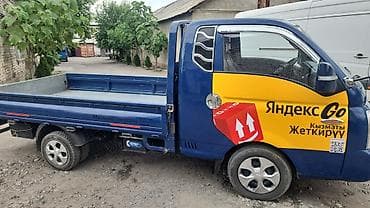 e2 byd: Легкий грузовик, Hyundai, Стандарт — 5