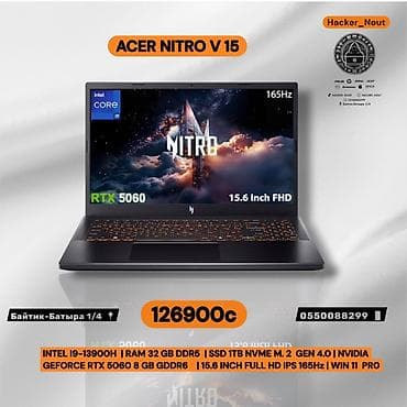 ardor gaming cc1 с argb: Игровой, Новый, Intel Core i9, В рассрочку — 1