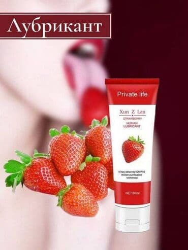 Гель - смазка для взрослых, лубрикант, съедобное масло для орального